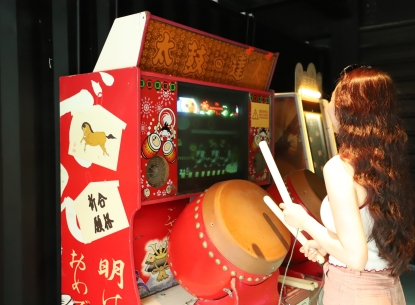 浪花遊樂艙