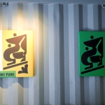 4都會樂活房修圖(1140704)