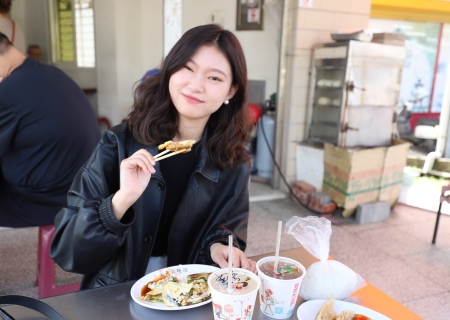 開蘭早餐