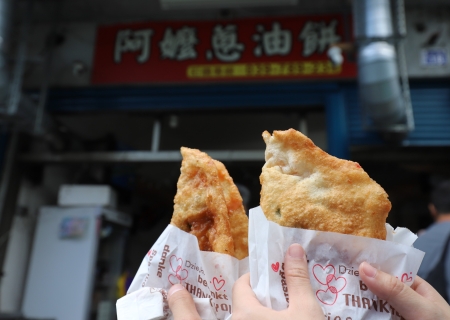 阿嬤蔥油餅