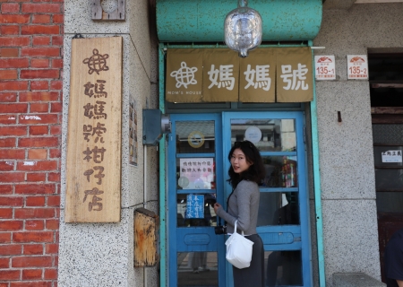 媽媽號